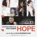 신인음악회 이미지