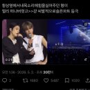 엔하이픈 콘서트 blood saga 첫콘 후기