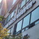 ☕산본바리스타학원 WCA커피자격증 취득 후기 🌿
