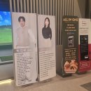 레인지엑스광주오포 이미지