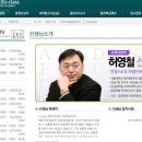 신방화역6번출구 이미지