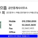 마곡엠밸리9단지(아) | 마곡엠밸리5단지, 왜 실거주 수요가 몰릴까요?