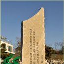 조각공원 이미지