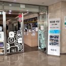 농협은행제주수련원해오름 이미지