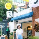 커넥트바이에이치