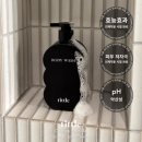 뽑아죠 | [생활용품] ONLY 착한성분으로 향 좋은 '티를 퍼퓸 바디워시 허브우디향' 찐 사용후기♥