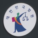 서문시장제4지구시장 이미지