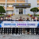 고려메디텍 이미지