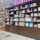 김수영 동물병원 이미지