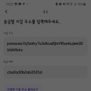 메디워크 이미지