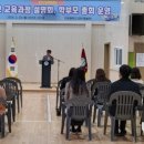 석포중학교 이미지