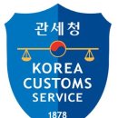 에스피반도체통신(주) 이미지