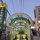 수락산역(7호선) 이미지