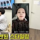 염주슈퍼