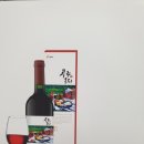 대성정미소 이미지