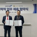 골든트리 이미지