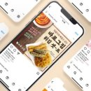 주식회사 빅텐