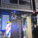 케이팝레지던스 이미지