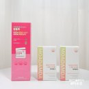 고기에마음을담다 | 모로실 다이어트 혈당관리 모아담다 탄수화물 칼로리 컷팅 보조제 후기