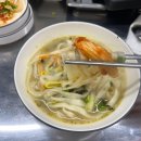포항시북구56 | 포항 북구 창포동 두호동 신상 고깃집 냉동삼겹살 대구막창 맛집 옛날막창