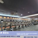 (주)바이칼토탈휘트니스 이미지