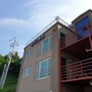 아모르펜션 이미지