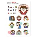 A0354 쇼핑하우