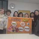 디알부동산중개법인 | RSA9기 부동산거래정보망 실습 후기- 브라이트 부동산중개법인