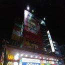 2017-03-0123 | [홀로울림 대만] #14: 시먼딩 까르푸 계림점｜대만 택시 이용방법