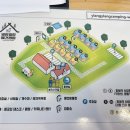 억수회센터 | 애견 울타리 있는 깨끗한 캠핑장 애견전용 캠핑장 일랑일랑 제주 (10번 사이트 내돈내산 후기 왕추천)