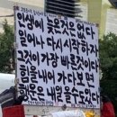 4월 목표 계획ㅣ다이어트 대신 건강한 식단, 운동ㅣ감사일기, 책 2권 읽기