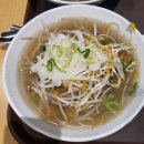 홍대쌀국수트레이더스