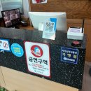 곡성 | [후기] 곡성 기차마을 맛집 추천 ‘육장갈비 곡성점’