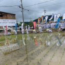 능주 들소리 이미지