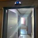 마금산온천 | 경남 창원 가족탕 추천 !! 마금산보양온천 후기