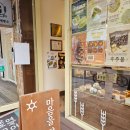 그레인 제빵소 이미지