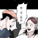 달빛 PC방 Daum카페