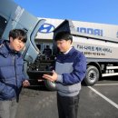 현대자동차서비스 앞 이미지