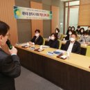 한국역량교육연구소 이미지