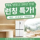 오진아 농촌치유농장 | 지친 당신을 위한 완벽한 처방전, 농촌으로 떠나는 무료 치유 여행