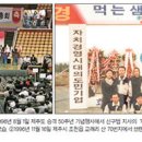 시대건설주식회사 Daum카페