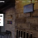 작당 조암점 이미지