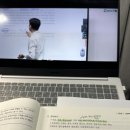 합자회사수강