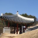 삼산농장 이미지