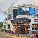 집현동_새나루마을 402동 앞 | 세종 집현동 한양식당 6인가족 식사 후기