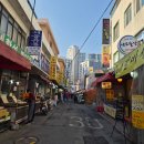 종로떡집 | 저염 저당 응암동떡집 대조시장떡집 추천! 종로복떡집 후기~