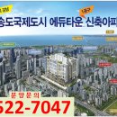 학장명문학원 이미지