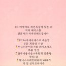 다다예쁨