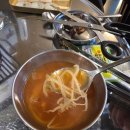 꼴통돼지 이미지