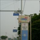 영모재 Daum카페